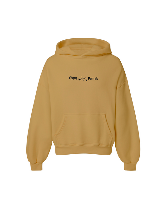 Panjab Hoodie