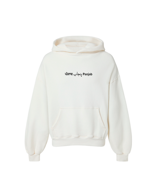 Panjab Hoodie