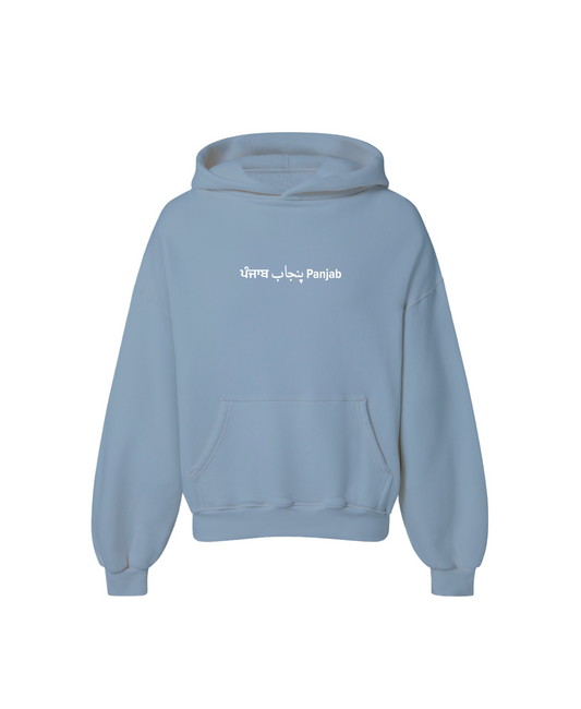 Panjab Hoodie